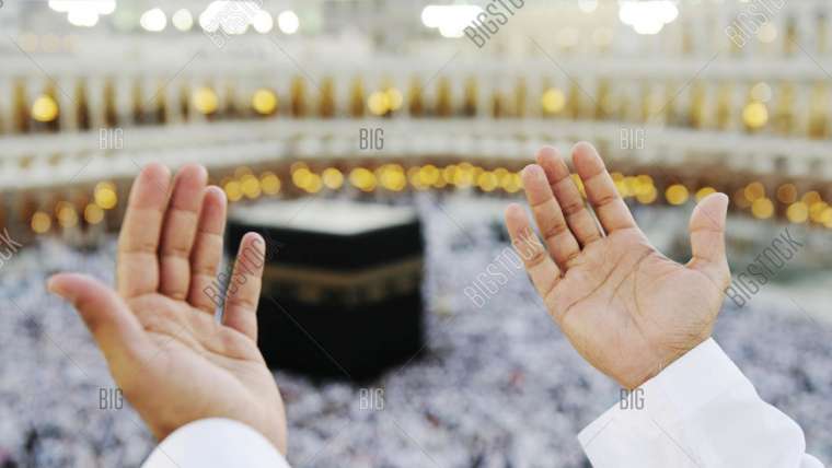 Ways for how to Thanking the Graces of Allah